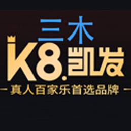 中国·3003新葡的京奶茶微博二维码