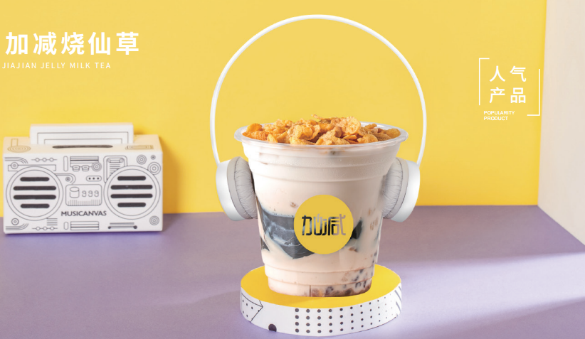 1-21102Q55PI38.png 1-21102Q55PI38.png