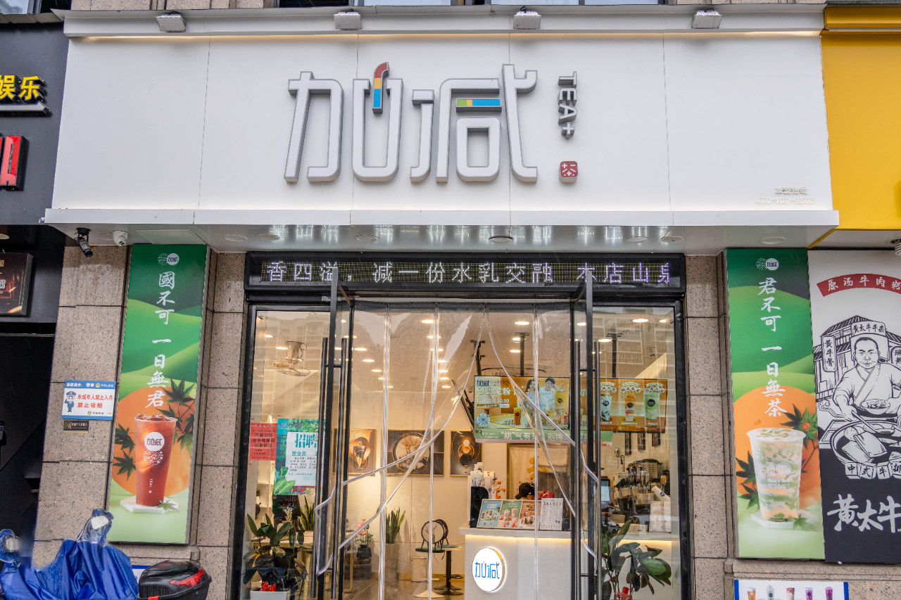 1-211209141HQ63.jpg 1-211209141HQ63.jpg