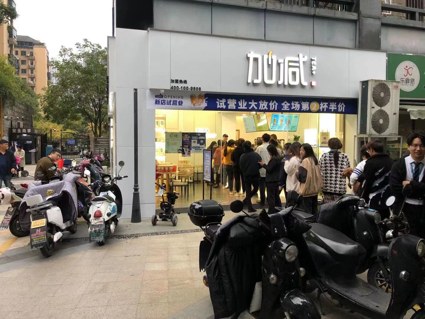 d920082e70f02d5ee080da0f07c7ddd.jpg d920082e70f02d5ee080da0f07c7ddd.jpg