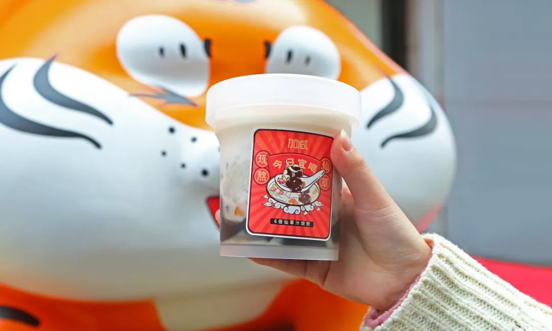 微信图片_20220112114105.jpg 微信图片_20220112114105.jpg