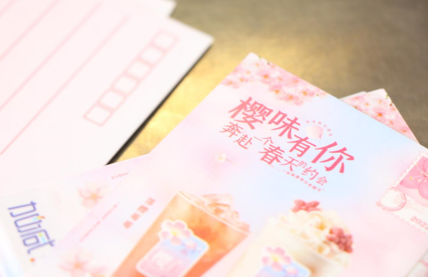 微信截图_20220304151737.png 微信截图_20220304151737.png