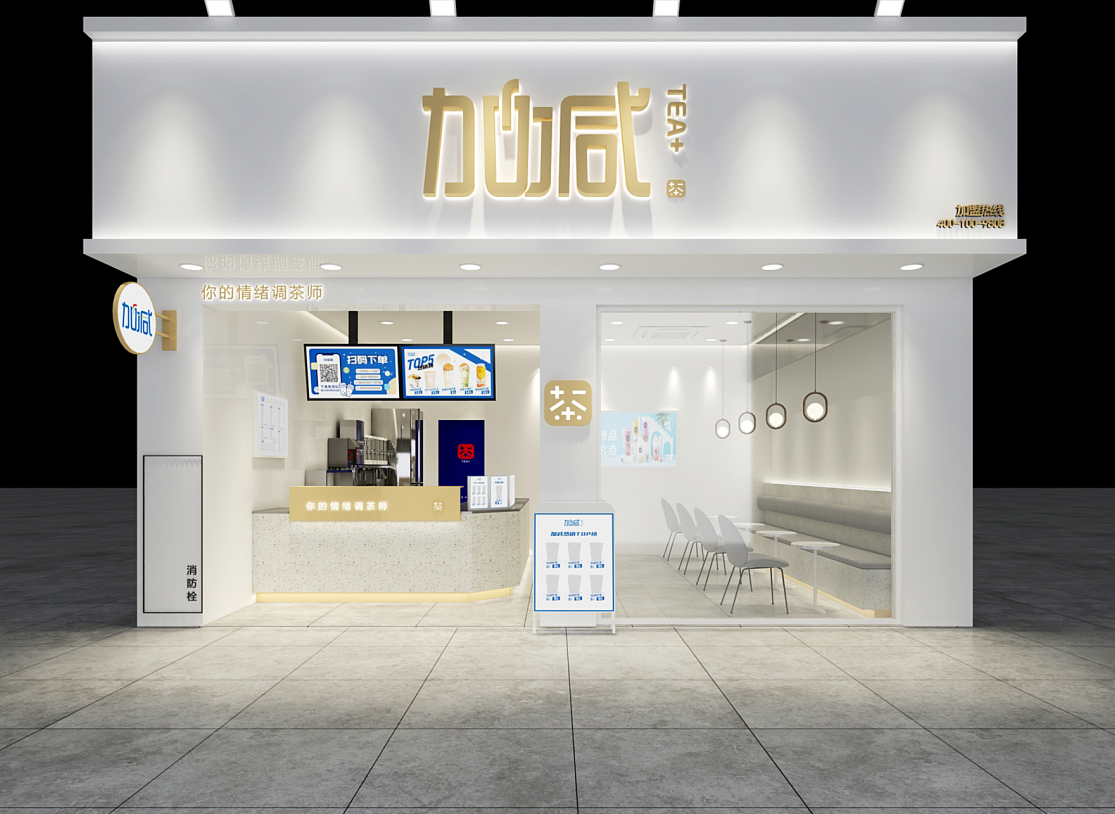 微信截图_20220608153709.png 微信截图_20220608153709.png