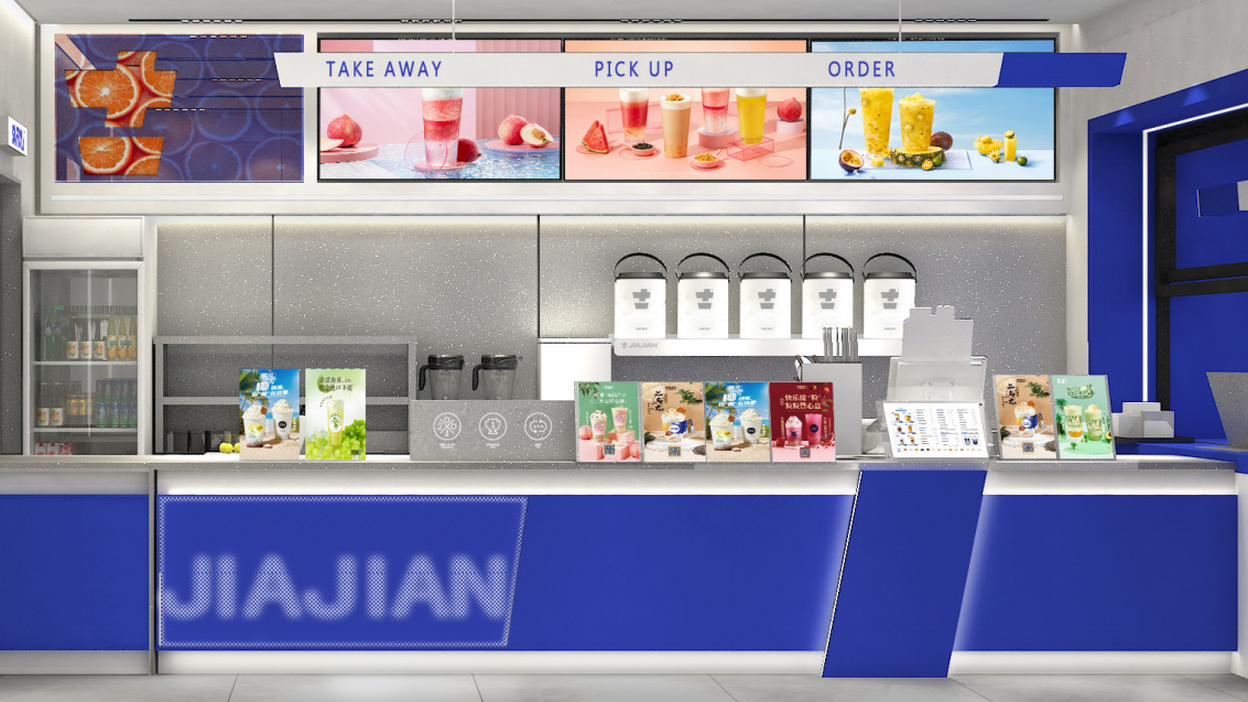 中国·3003新葡的京奶茶