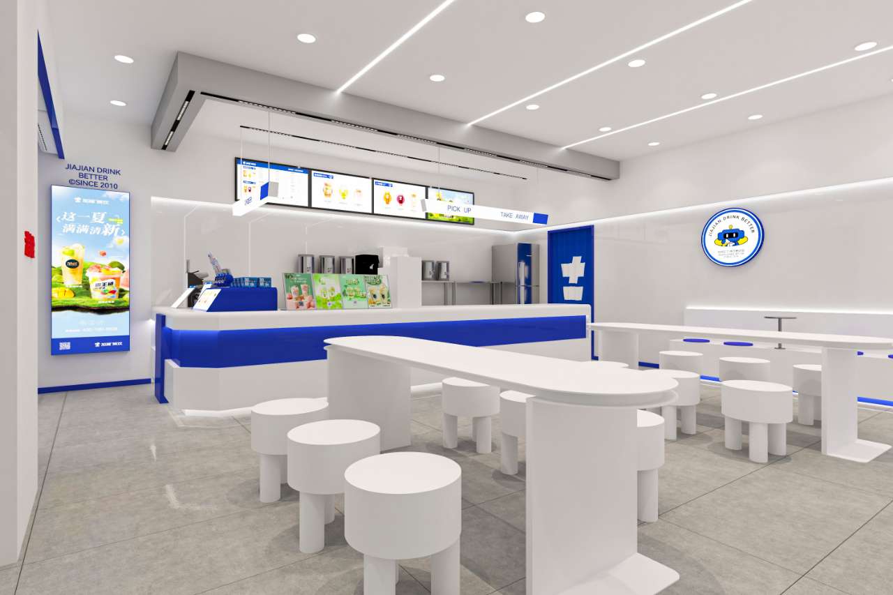 中国·3003新葡的京茶饮 中国·3003新葡的京茶饮