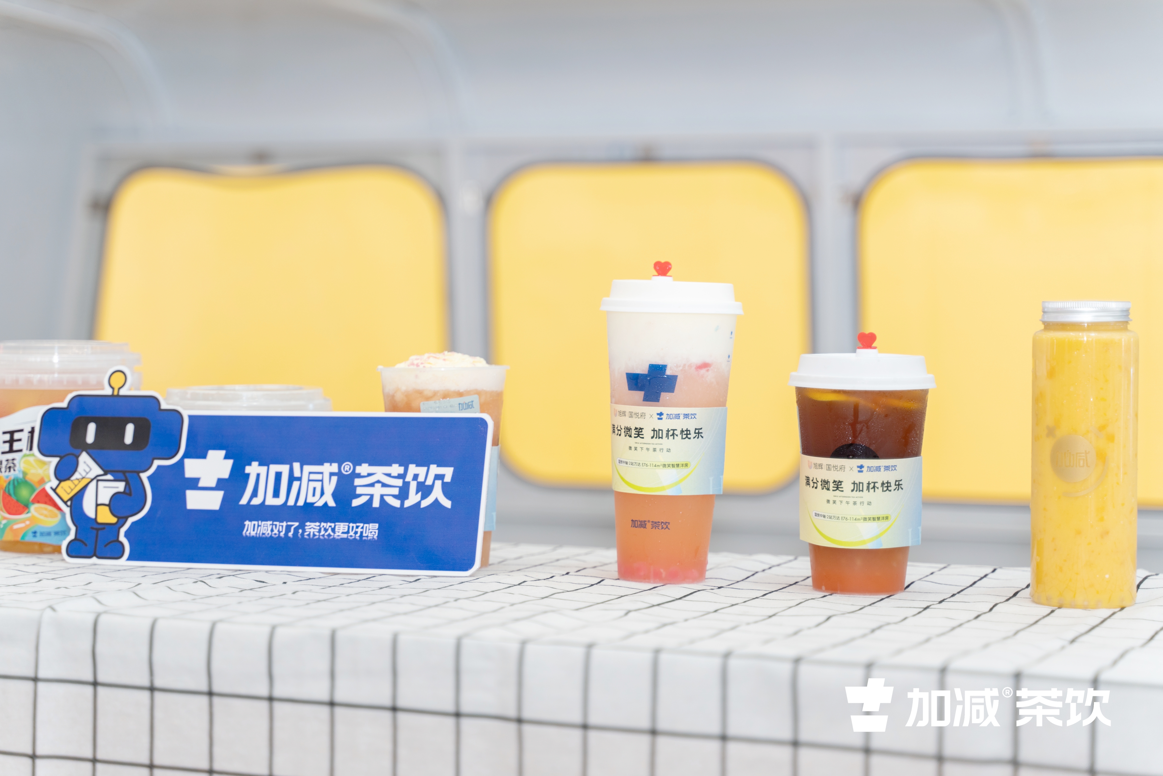 中国·3003新葡的京茶饮官方加盟 中国·3003新葡的京茶饮官方加盟