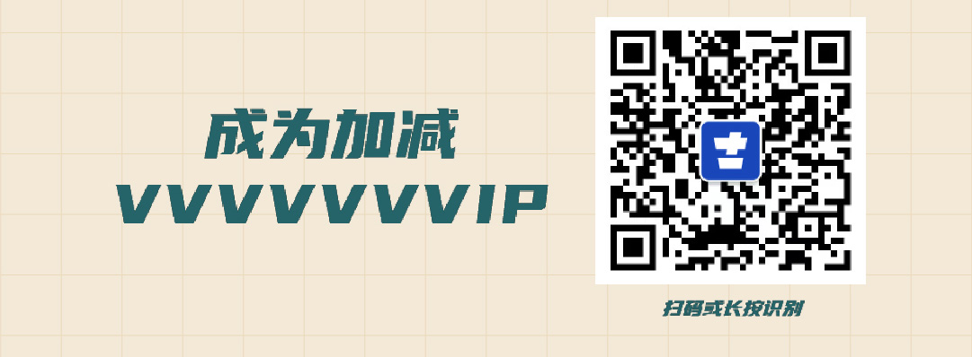 中国·3003新葡的京篓子diy创意大赛_画板-1-副本-2_06.jpg