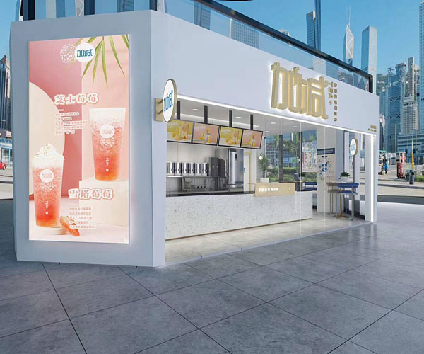 中国·3003新葡的京茶饮全国有多少家门店