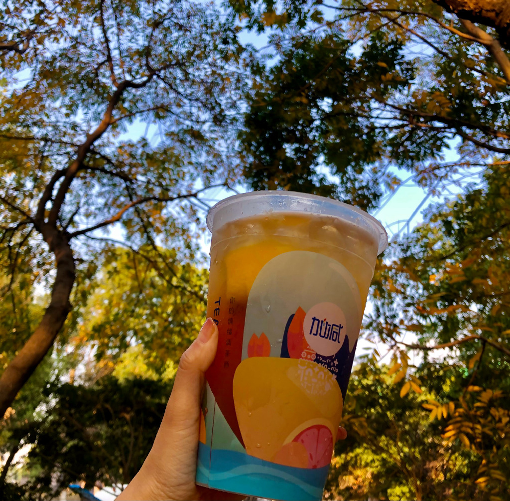 中国·3003新葡的京茶饮