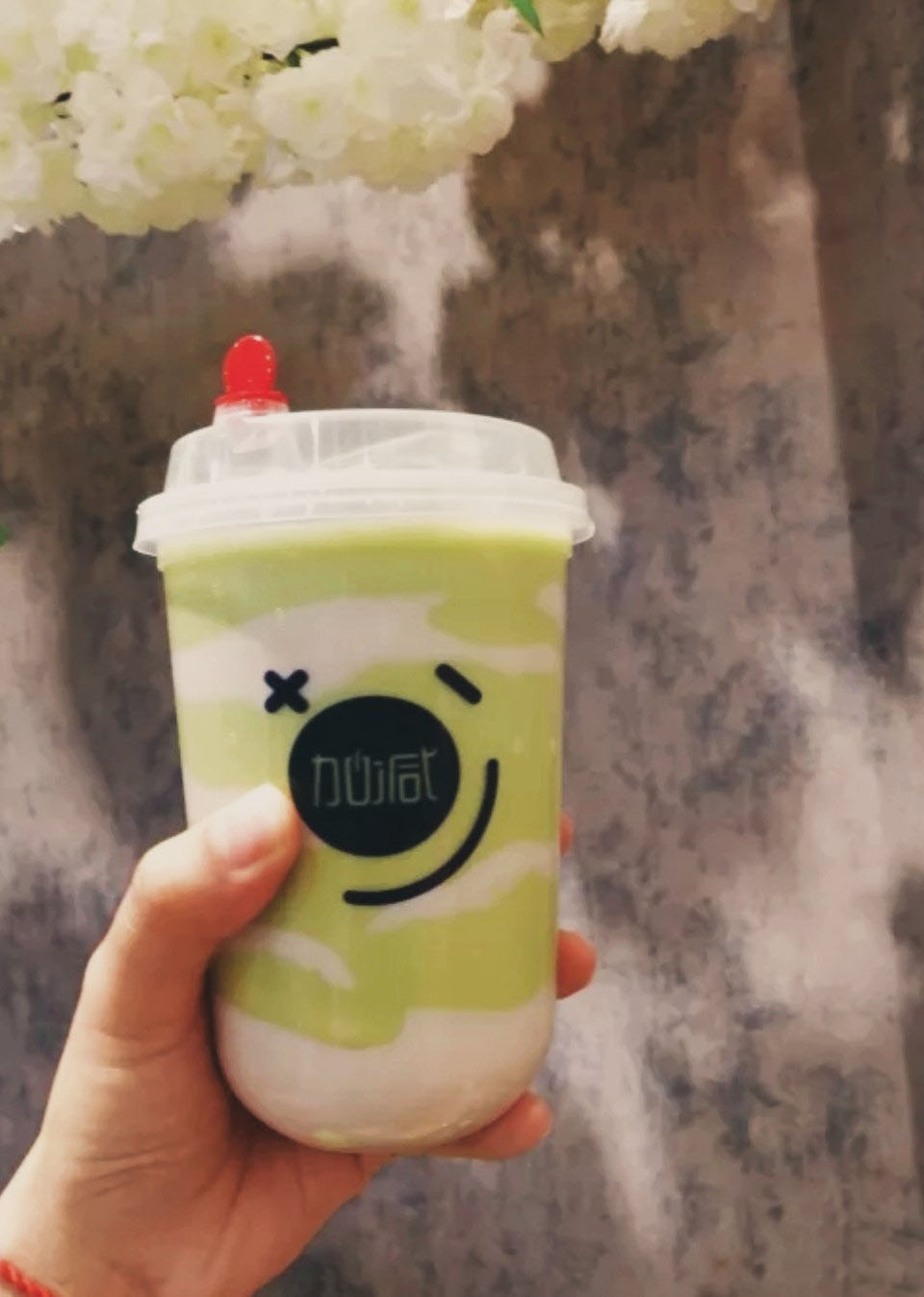 中国·3003新葡的京茶饮