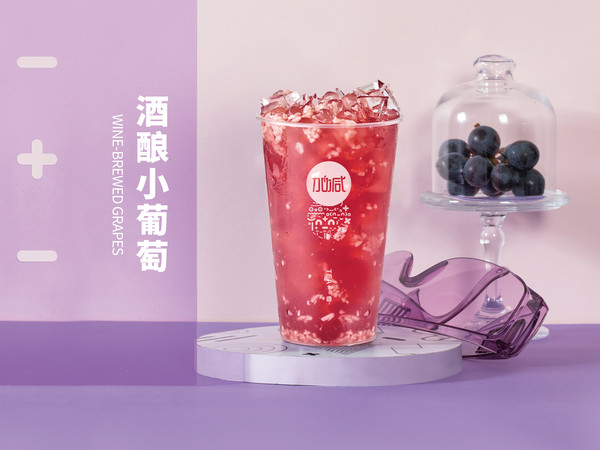 中国·3003新葡的京茶饮