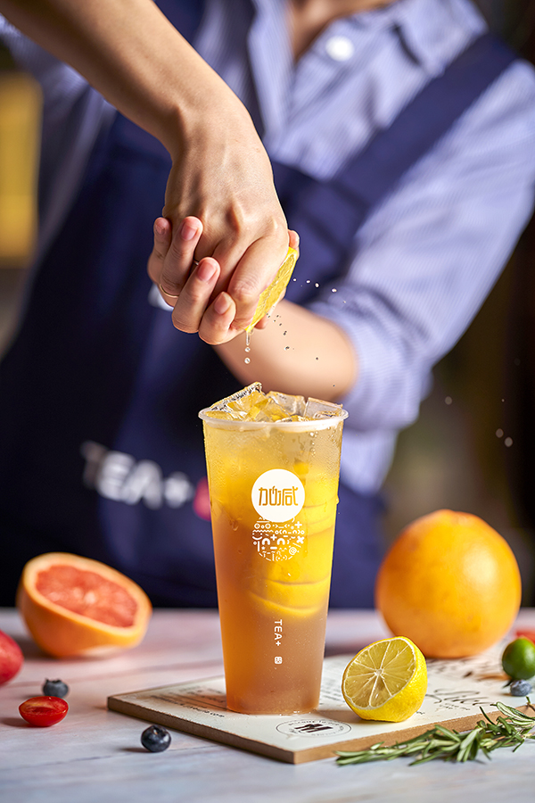 中国·3003新葡的京茶饮