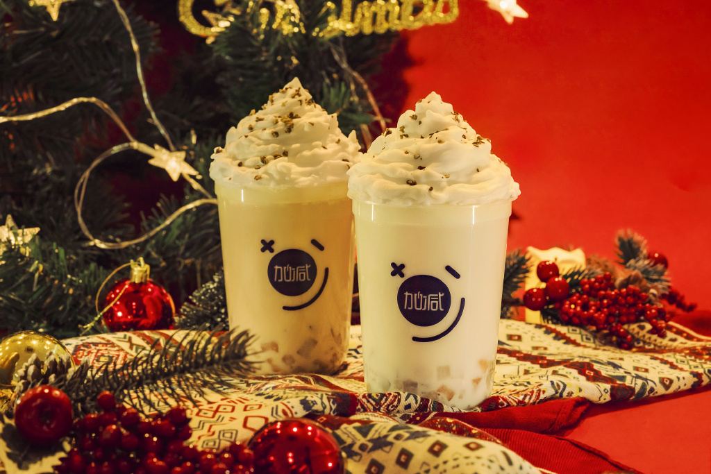 中国·3003新葡的京茶饮