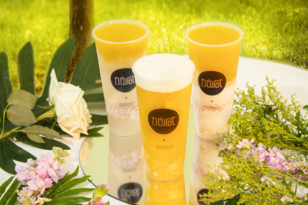 中国·3003新葡的京奶茶