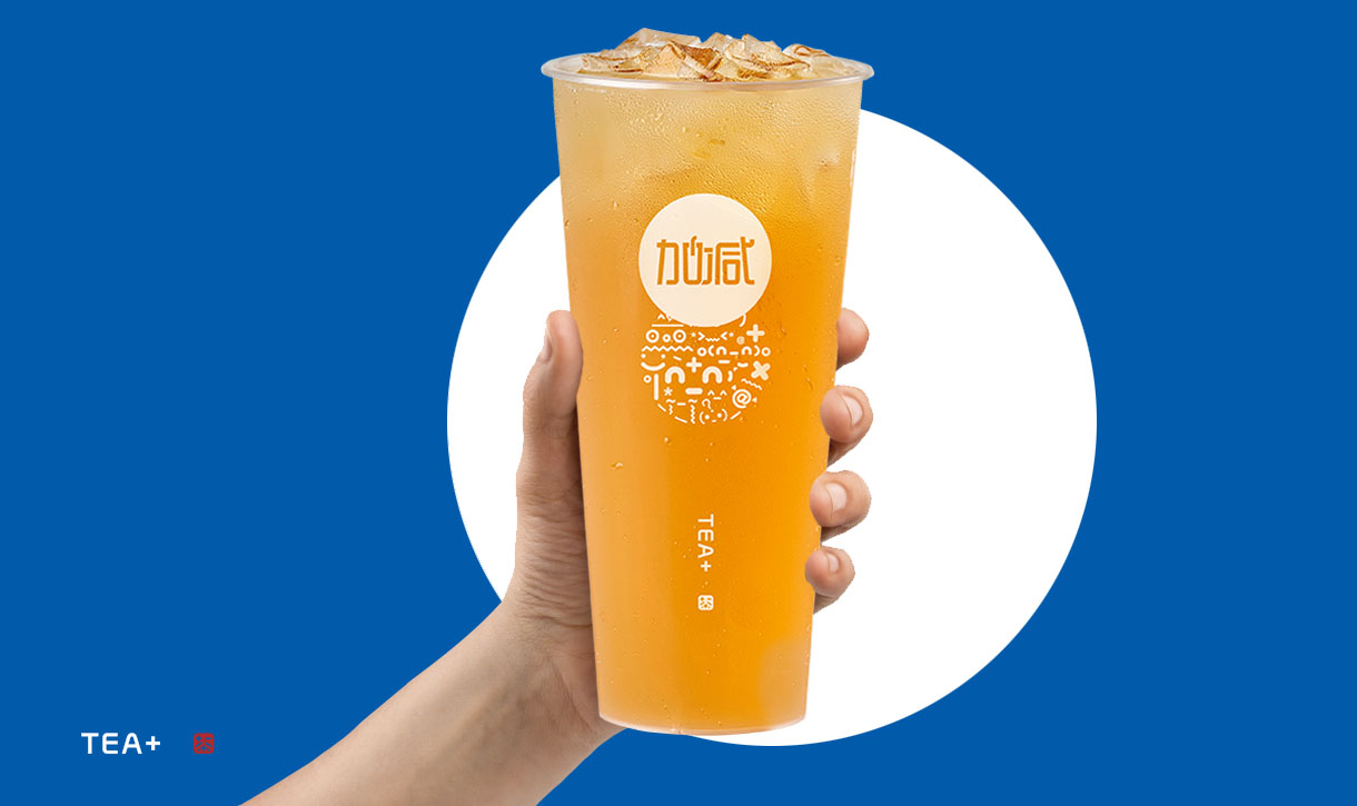 中国·3003新葡的京茶饮