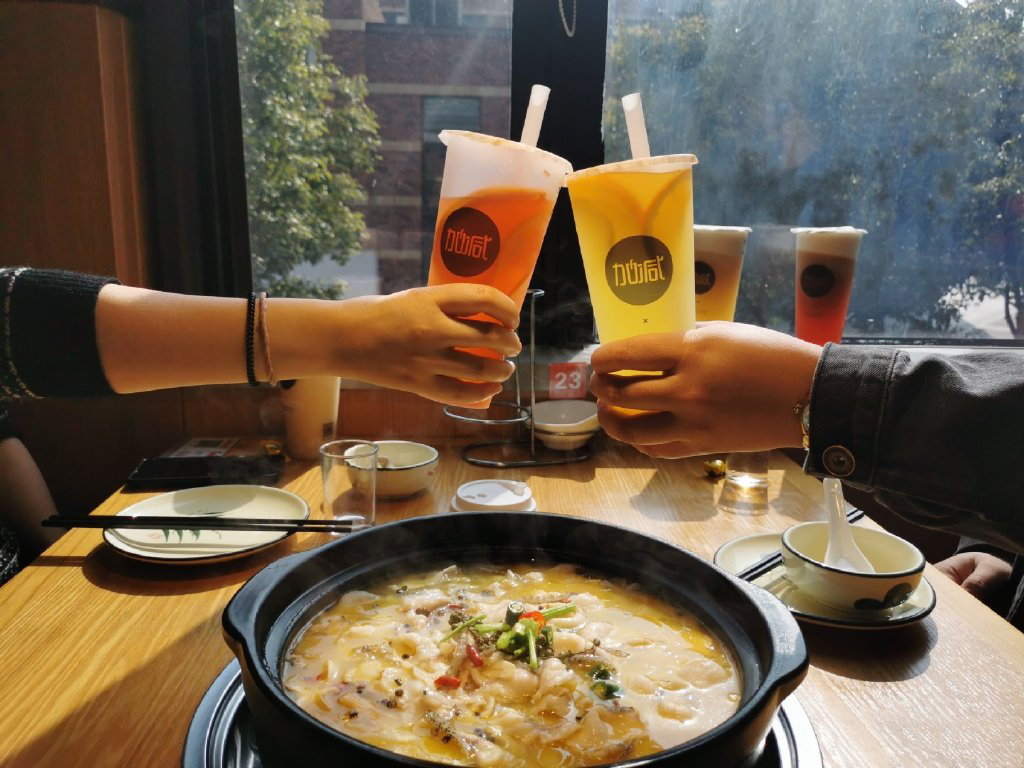 中国·3003新葡的京茶饮