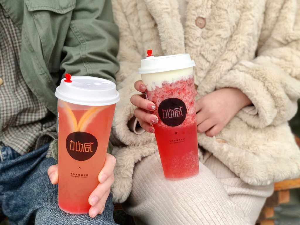 中国·3003新葡的京茶饮