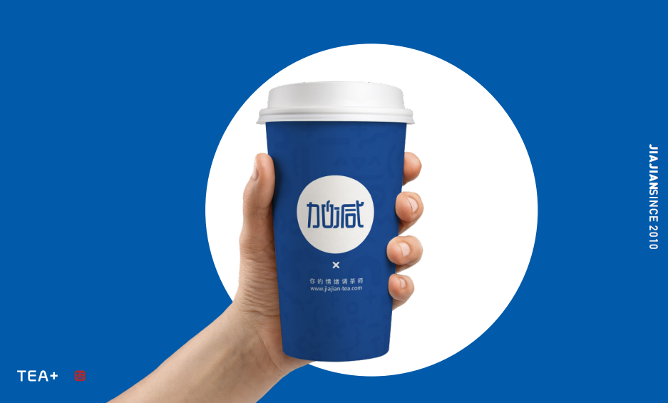 中国·3003新葡的京茶饮|如何进行市场定位，准确的选择奶茶品牌(图1)